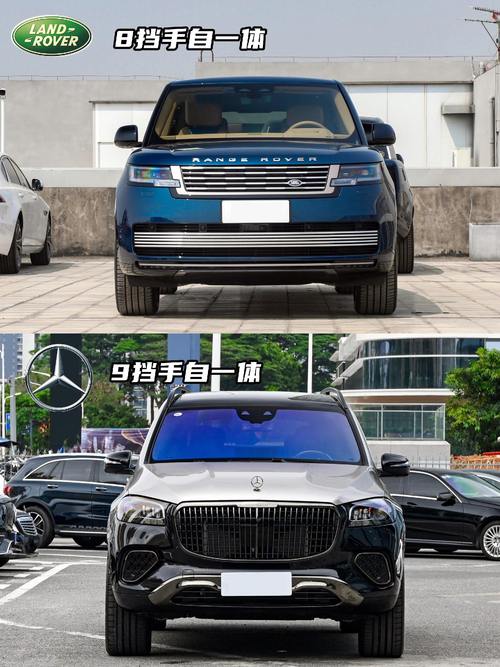 东莞桥头镇通联畅企业管理咨询迈巴赫经典与现代的完美融合，路虎如何塑造独特的品牌形象